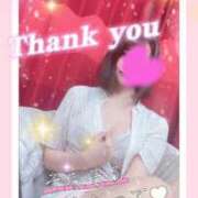 ヒメ日記 2025/11/25 00:50 投稿 琴【こと】 ジュエリー(谷九)