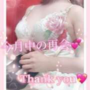 ヒメ日記 2025/11/28 11:42 投稿 琴【こと】 ジュエリー(谷九)