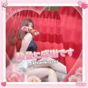 琴【こと】 天王寺自宅の本指名様💖 ジュエリー(谷九)