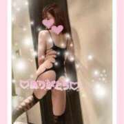 ヒメ日記 2026/01/20 11:40 投稿 琴【こと】 ジュエリー(谷九)