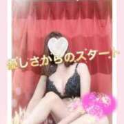 ヒメ日記 2026/01/28 11:01 投稿 琴【こと】 ジュエリー(谷九)