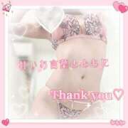 ヒメ日記 2026/01/31 11:30 投稿 琴【こと】 ジュエリー(谷九)