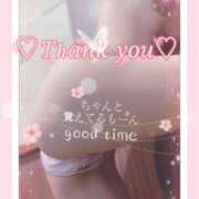 ヒメ日記 2026/02/09 10:00 投稿 琴【こと】 ジュエリー(谷九)