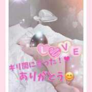 ヒメ日記 2026/02/15 09:31 投稿 琴【こと】 ジュエリー(谷九)