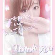 ヒメ日記 2026/02/26 10:12 投稿 琴【こと】 ジュエリー(谷九)