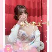 琴【こと】 仲良し様🩷 ジュエリー(谷九)