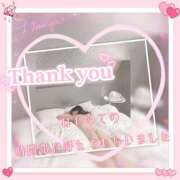 琴【こと】 仲良し様🩷 ジュエリー(谷九)