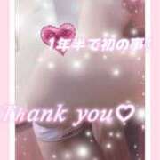 ヒメ日記 2026/03/26 09:24 投稿 琴【こと】 ジュエリー(谷九)