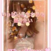 ヒメ日記 2026/03/30 10:33 投稿 琴【こと】 ジュエリー(谷九)