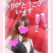 ヒメ日記 2026/04/01 00:53 投稿 琴【こと】 ジュエリー(谷九)