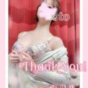 ヒメ日記 2026/04/19 09:03 投稿 琴【こと】 ジュエリー(谷九)