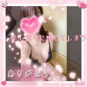 ヒメ日記 2026/04/29 10:14 投稿 琴【こと】 ジュエリー(谷九)