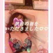 ヒメ日記 2026/05/01 07:30 投稿 琴【こと】 ジュエリー(谷九)