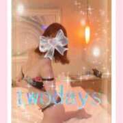 ヒメ日記 2026/05/10 10:58 投稿 琴【こと】 ジュエリー(谷九)