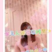 ヒメ日記 2026/10/08 10:39 投稿 琴【こと】 ジュエリー(谷九)