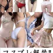 ヒメ日記 2025/10/13 09:55 投稿 長瀬　桃香 人妻が愛人