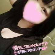 ヒメ日記 2025/05/24 09:55 投稿 とあ 西川口ぷよステーション