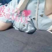 ヒメ日記 2025/08/29 21:05 投稿 とあ 西川口ぷよステーション