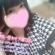 ヒメ日記 2025/08/31 13:05 投稿 とあ 西川口ぷよステーション