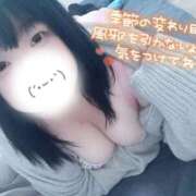 ヒメ日記 2025/10/25 18:06 投稿 とあ 西川口ぷよステーション