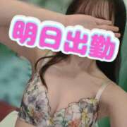 ヒメ日記 2025/01/16 20:58 投稿 まや【マ〇トNG】 ソープランド AQUA（アクア）