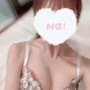 ヒメ日記 2025/01/18 12:28 投稿 まや【マ〇トNG】 ソープランド AQUA（アクア）