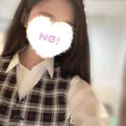 ヒメ日記 2025/01/20 17:42 投稿 まや【マ〇トNG】 ソープランド AQUA（アクア）