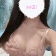 ヒメ日記 2025/02/08 23:05 投稿 まや【マ〇トNG】 ソープランド AQUA（アクア）