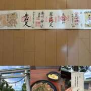 ヒメ日記 2025/10/10 10:24 投稿 かすみ 完熟ばなな神戸・三宮店