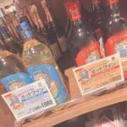 ゆず 🍷🍷🍷 人妻倶楽部内緒の関係 春日部店