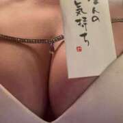 ヒメ日記 2025/01/15 20:49 投稿 美香（みか） エスペランサ新館