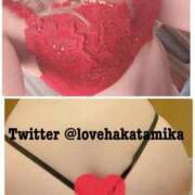 ヒメ日記 2025/05/10 19:20 投稿 美香（みか） エスペランサ新館