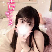 ヒメ日記 2025/01/05 17:57 投稿 モナ 姫路ラビット