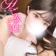 ヒメ日記 2025/07/20 15:37 投稿 モナ 姫路ラビット