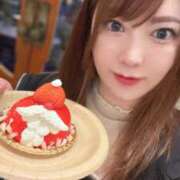 ヒメ日記 2024/12/17 09:34 投稿 ひなた チューリップ福井別館