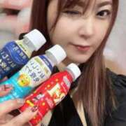 ヒメ日記 2024/12/20 17:56 投稿 ひなた チューリップ福井別館