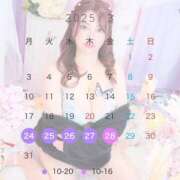 ヒメ日記 2025/03/16 12:44 投稿 ひなた チューリップ福井別館