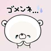 ヒメ日記 2025/05/18 15:04 投稿 ひなた チューリップ福井別館