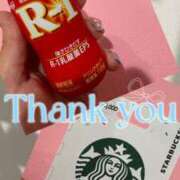 ヒメ日記 2025/08/14 13:34 投稿 ひなた チューリップ福井別館