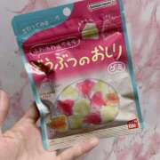 ヒメ日記 2024/05/29 18:54 投稿 はる 花魁-おいらん-