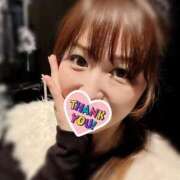 ヒメ日記 2025/02/06 06:36 投稿 くみ 横浜人妻セレブリティ（ユメオト）