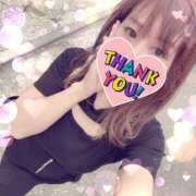 ヒメ日記 2025/05/20 20:19 投稿 くみ 横浜人妻セレブリティ（ユメオト）