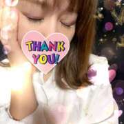 くみ おはようございます☀️ 横浜人妻セレブリティ（ユメオト）