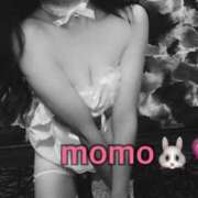 ヒメ日記 2025/03/10 13:17 投稿 もも/Momo VERY（ヴェリィ)