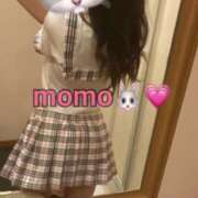 ヒメ日記 2025/09/16 16:07 投稿 もも/Momo VERY（ヴェリィ)