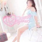 ヒメ日記 2026/01/06 13:07 投稿 もも/Momo VERY（ヴェリィ)