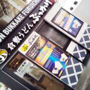 ヒメ日記 2025/09/23 11:16 投稿 花岡燈 五十路マダム愛されたい熟女たち岡山店（カサブランカグループ）