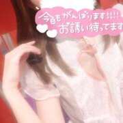 ユメリ おつかれさまな身体も心も‎🤍 ドMなバニーちゃん大宮店