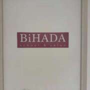 ヒメ日記 2025/11/04 20:37 投稿 ももせ 熟女家 十三店