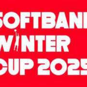 ヒメ日記 2025/12/27 07:30 投稿 ももせ 熟女家 十三店